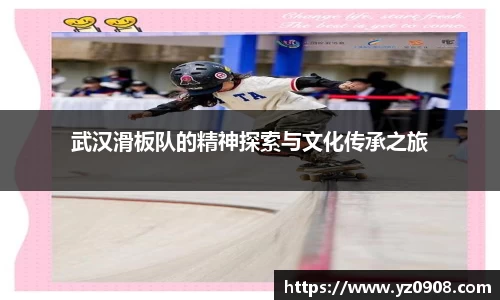 易游体育官网