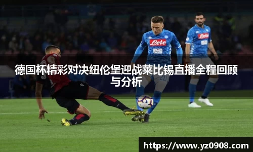 易游体育app
