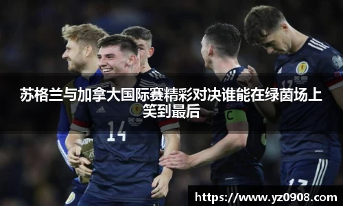 易游