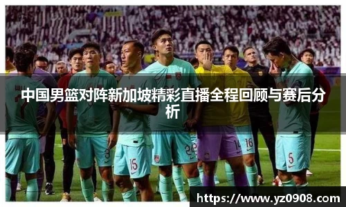 易游