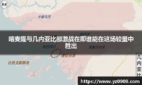 易游