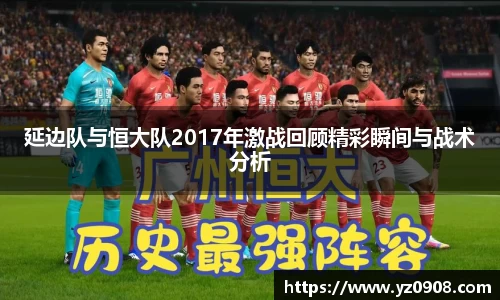 易游