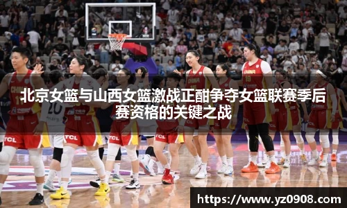易游体育官网