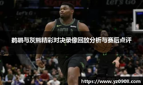 易游体育app