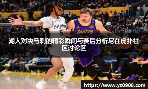 易游