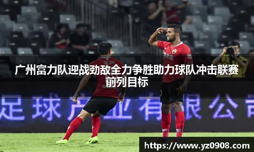 易游