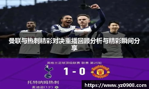 易游体育官网