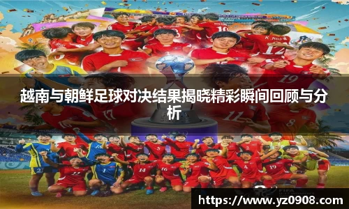 易游