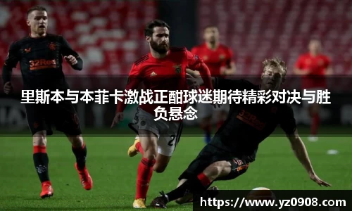 易游体育官网