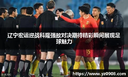 易游体育官网