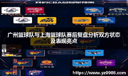 易游体育官网