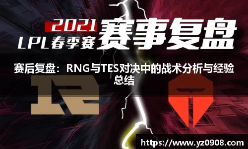 易游体育官网