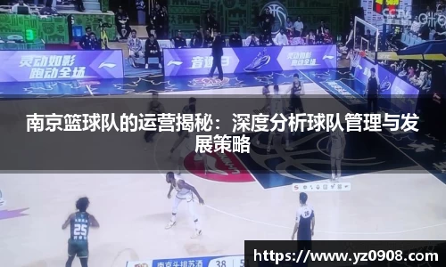 易游体育官网