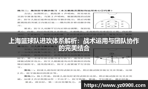 易游体育app