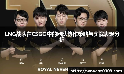 易游