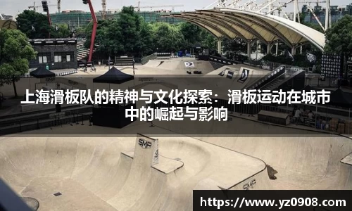 易游