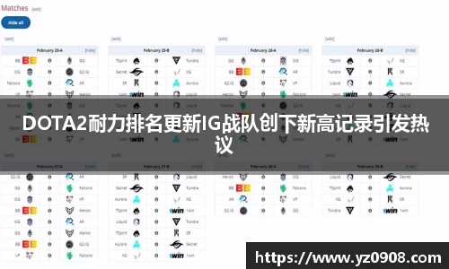 易游体育官网